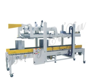 加大型自動（dòng）折蓋封箱機