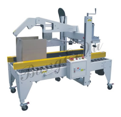 自動折蓋封箱機