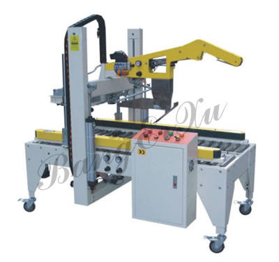 91视频污版下载智能包裝