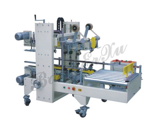 91视频污版下载智（zhì）能包裝