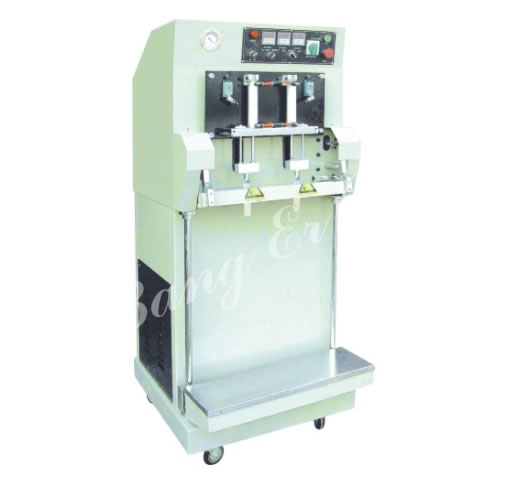 91视频污版下载智能包裝