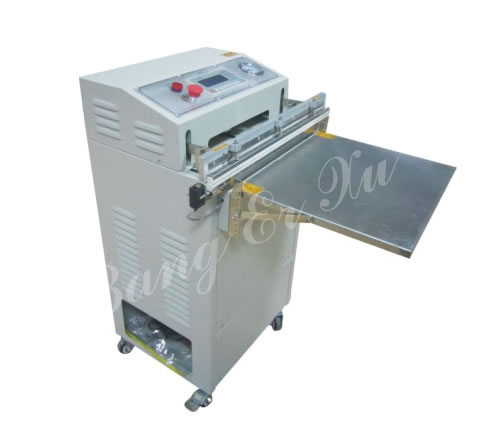 91视频污版下载智能包裝