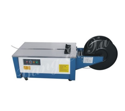 91视频污版下载智能包裝