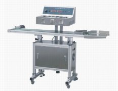 晶體管風冷（lěng）落地式感應封口機