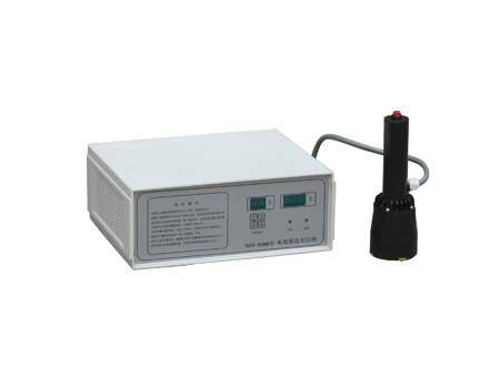 91视频污版下载智能包裝