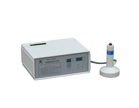 邦（bāng）爾旭智能包裝