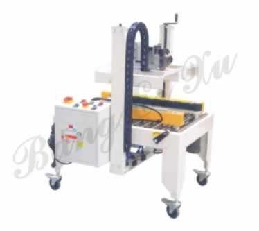 邦爾（ěr）旭智能（néng）包裝