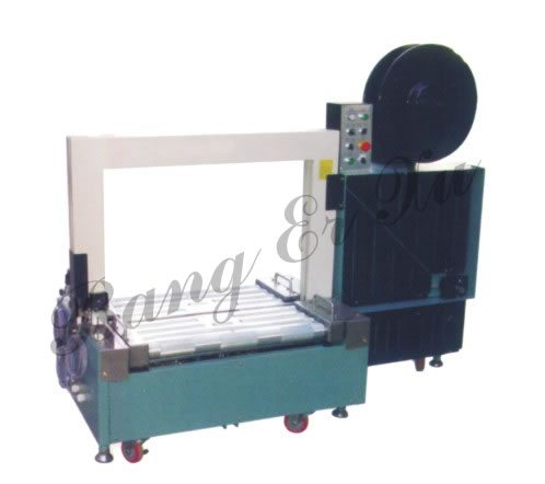 邦（bāng）爾（ěr）旭智能（néng）包裝